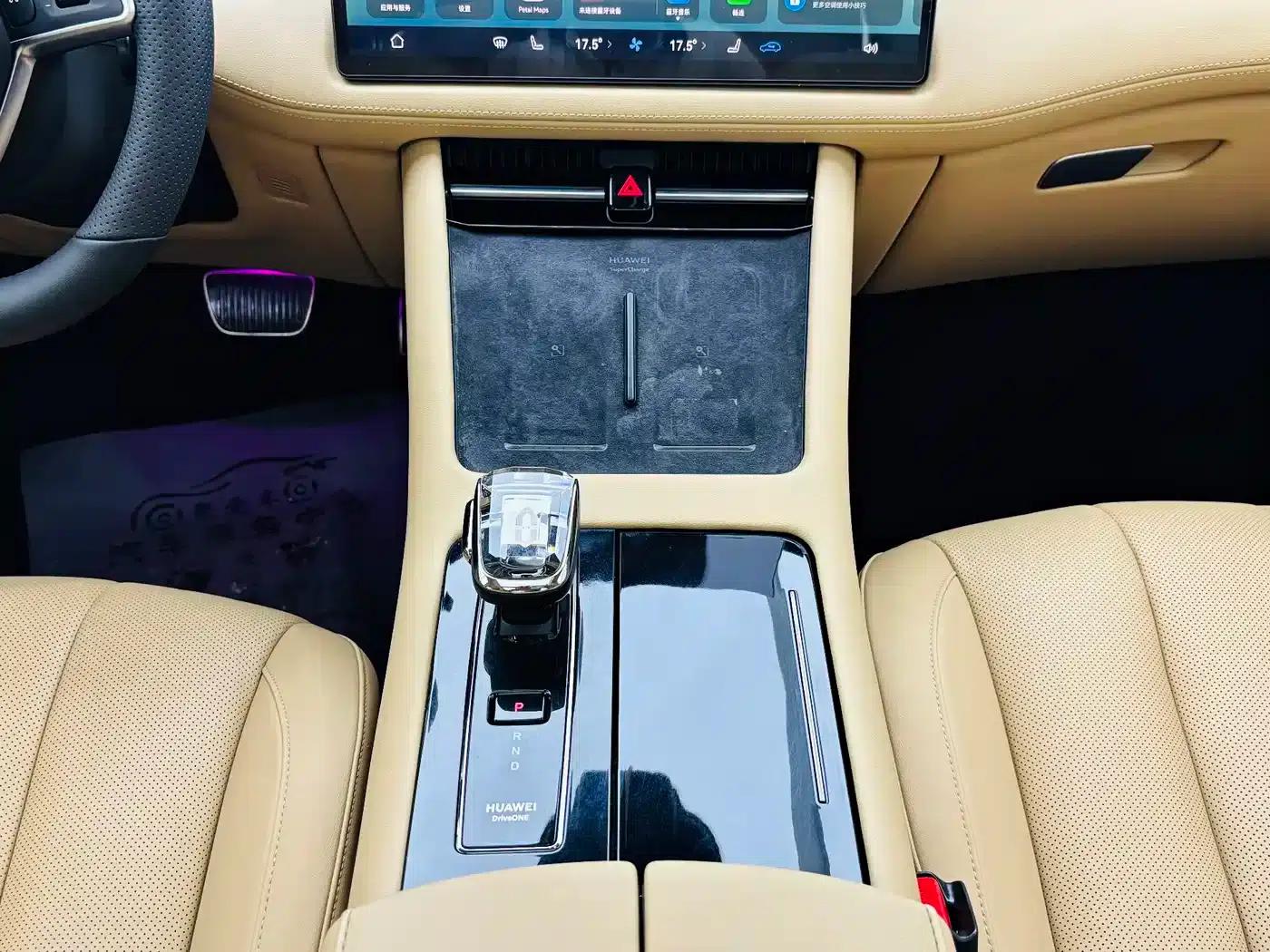 Wenjie M7 2022 1.5T AWD Luxury Edition — миниатюра 9
