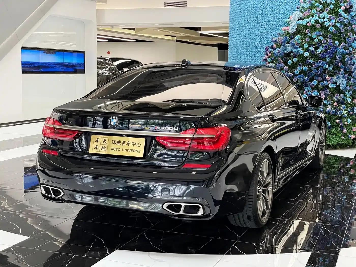 2018 BMW 7 Series M760Li xDrive — миниатюра 4