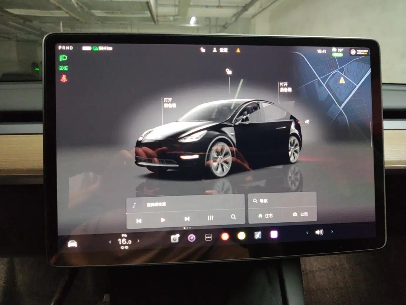 Tesla Model Y 2022 Revised Version Rear-Wheel Drive — миниатюра 15