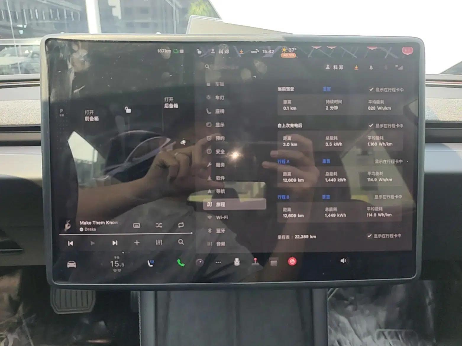 Tesla Model 3 2025 Rear-Wheel-Drive Version — миниатюра 19