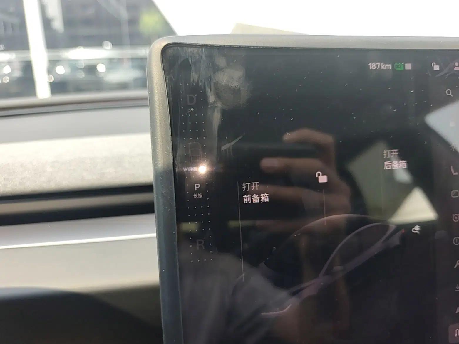 Tesla Model 3 2025 Rear-Wheel-Drive Version — миниатюра 21