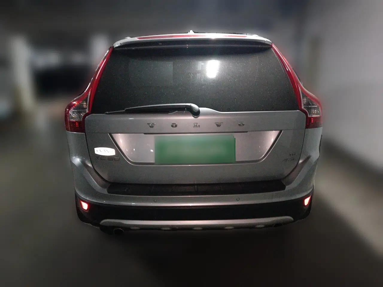Volvo XC60 2009 T6 AWD Prestige Edition — миниатюра 5