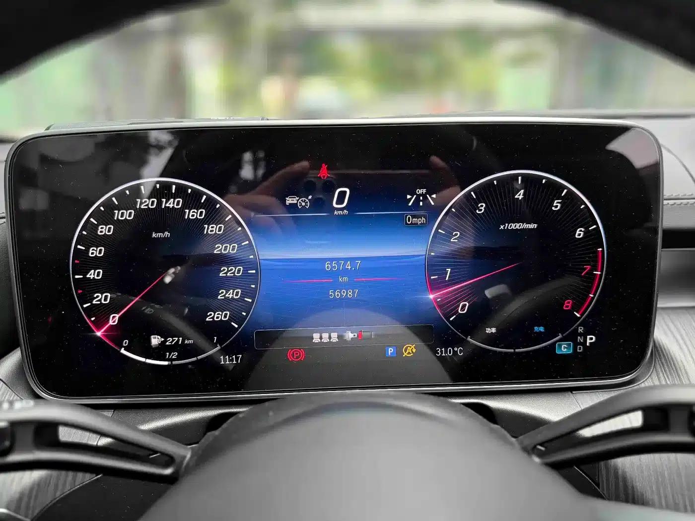 2023 Mercedes-Benz C-Class C 260 L Midnight Sport Edition — миниатюра 9