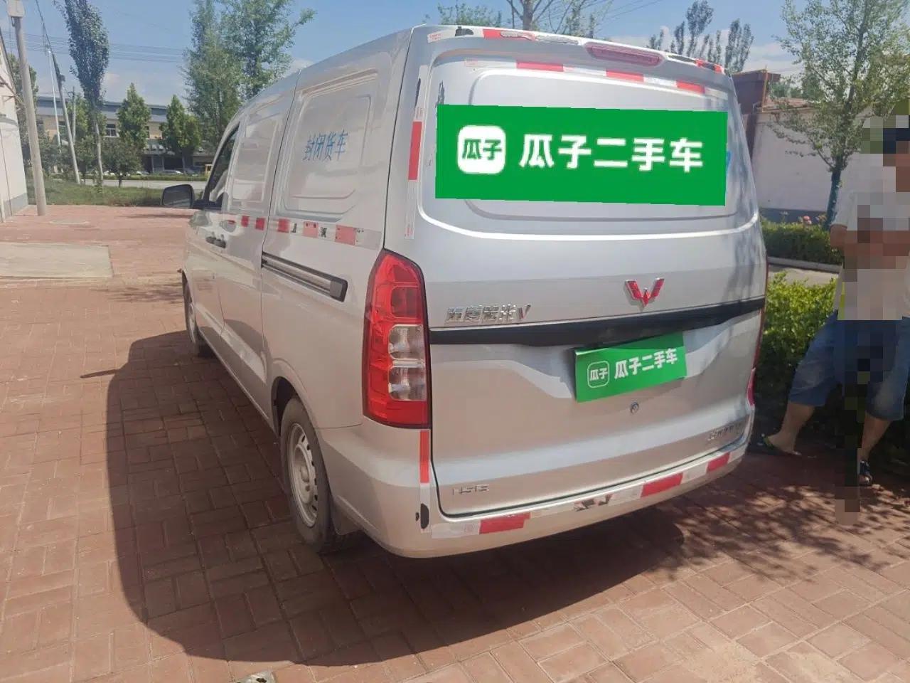 Wuling Hongguang V 2022 1.5L Jingqu Edition Enclosed-Window Vehicle with Electric Power Steering LAR — миниатюра 4