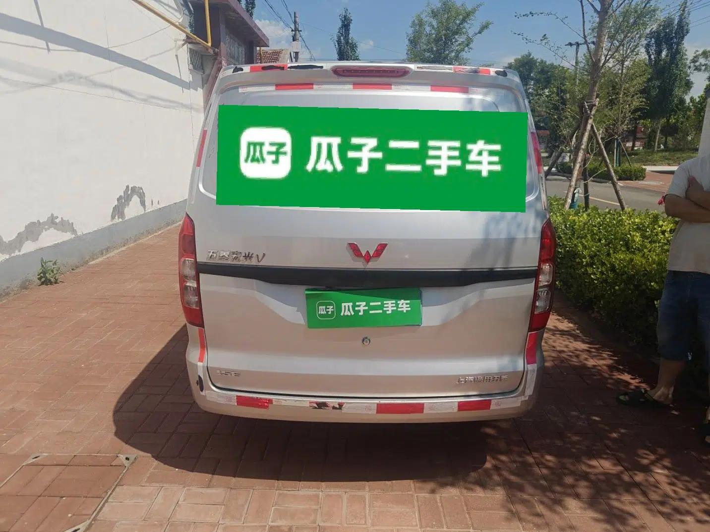 Wuling Hongguang V 2022 1.5L Jingqu Edition Enclosed-Window Vehicle with Electric Power Steering LAR — миниатюра 5