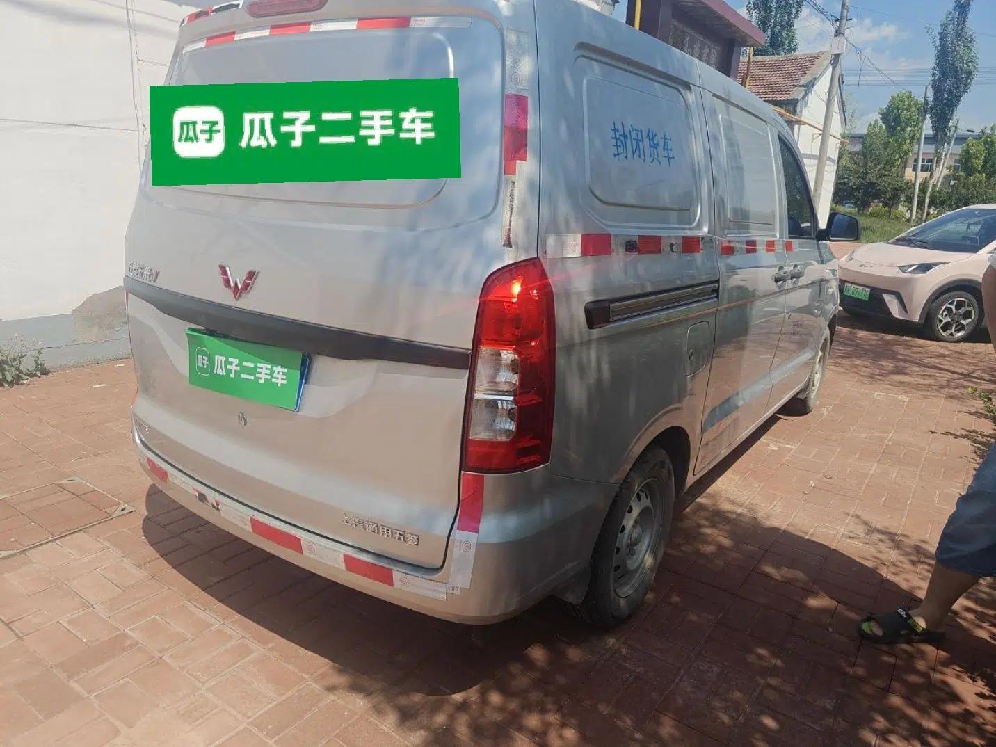 Wuling Hongguang V 2022 1.5L Jingqu Edition Enclosed-Window Vehicle with Electric Power Steering LAR — миниатюра 6