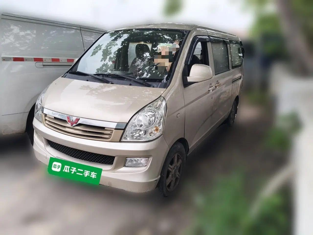 Wuling Rongguang 2014 1.5L S Standard Version — миниатюра 1
