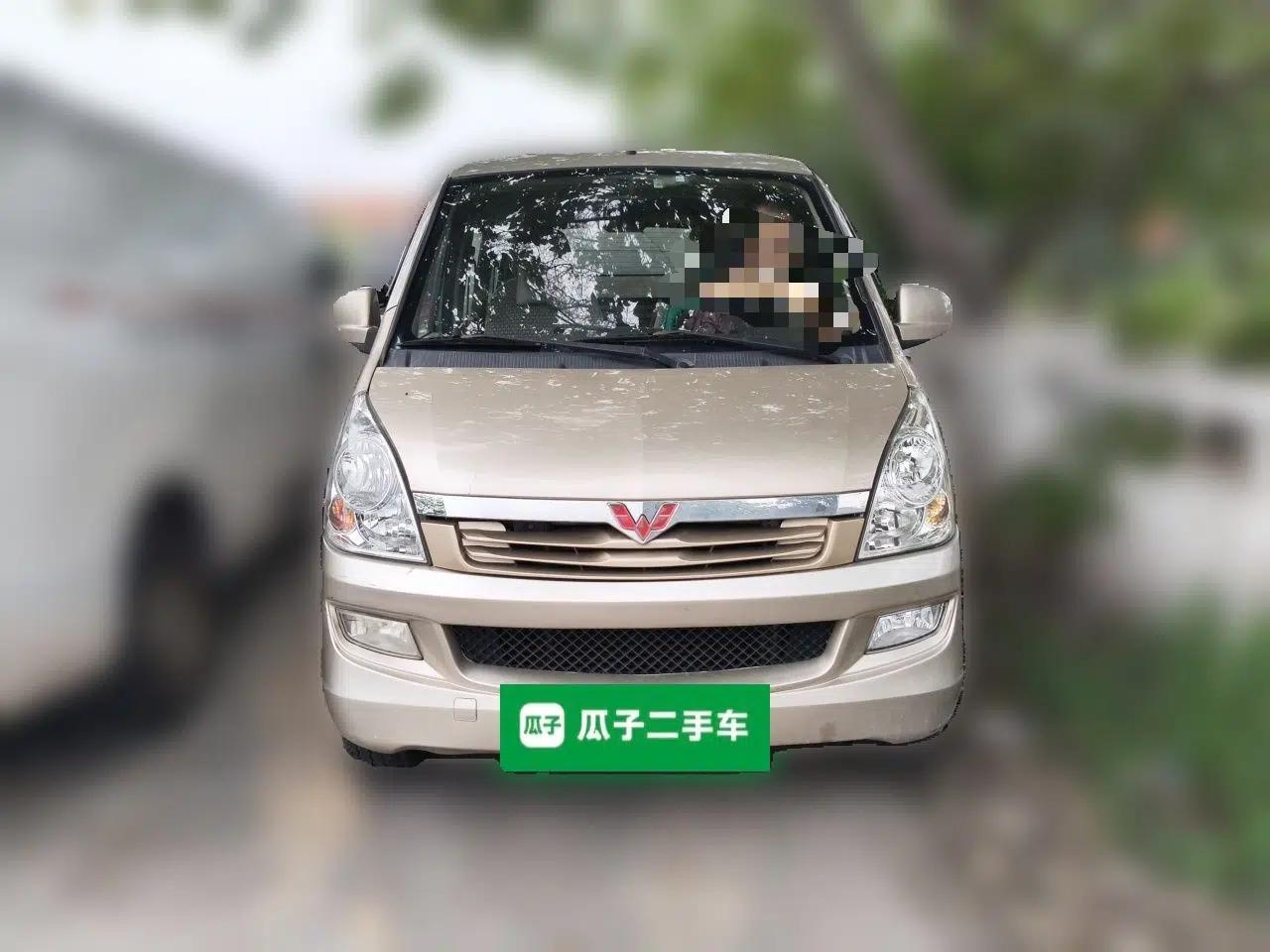Wuling Rongguang 2014 1.5L S Standard Version — миниатюра 2