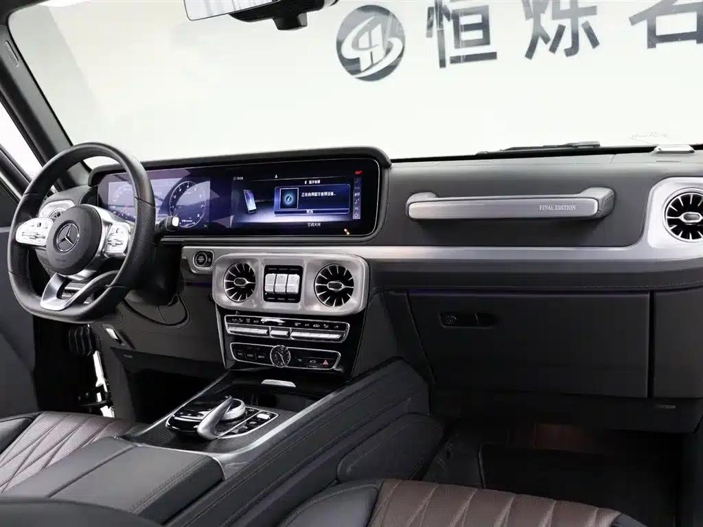 Mercedes-Benz G-Class 2024 G 500 Collector's Edition — миниатюра 22