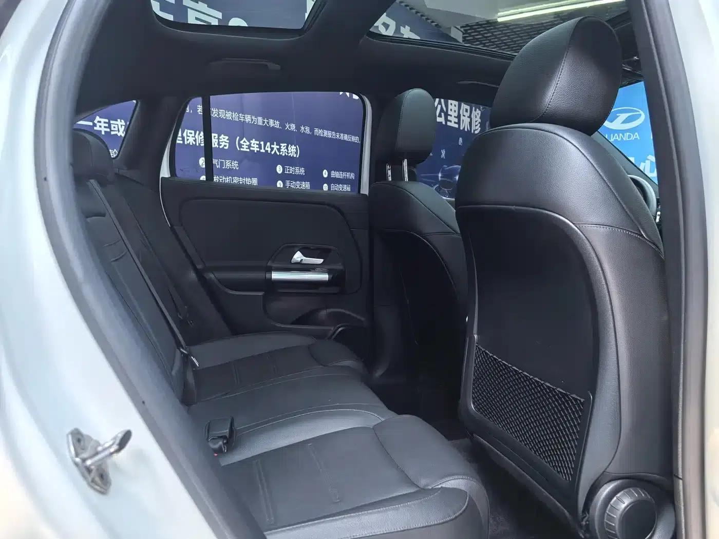 2023 Mercedes-Benz GLA 220 — миниатюра 9