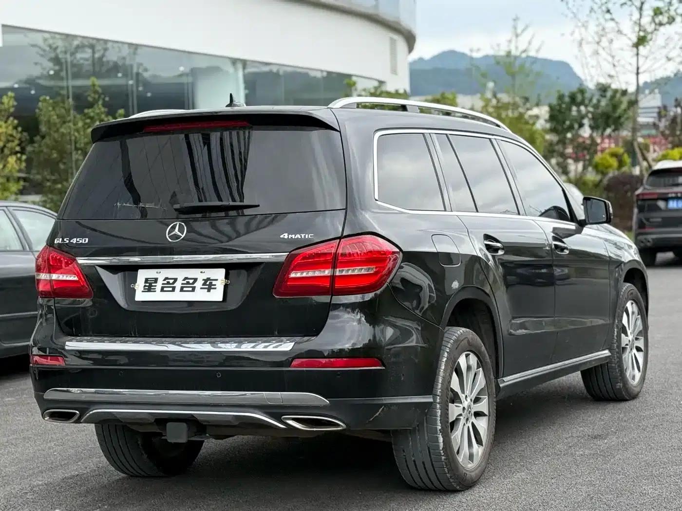 2017 Mercedes-Benz GLS 450 US Spec — миниатюра 11
