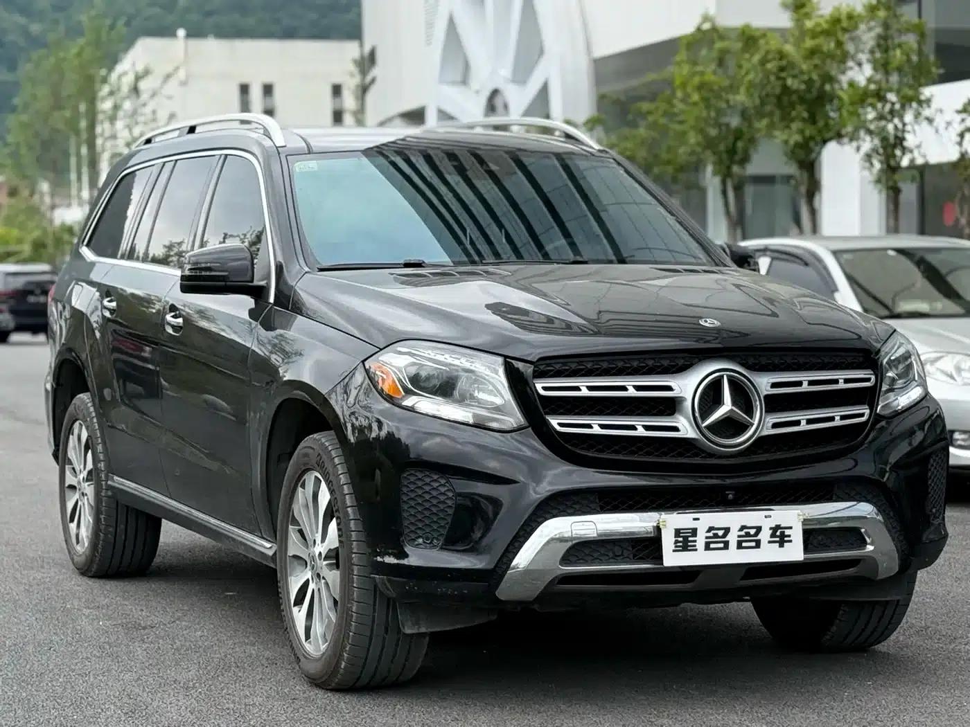 2017 Mercedes-Benz GLS 450 US Spec — миниатюра 3