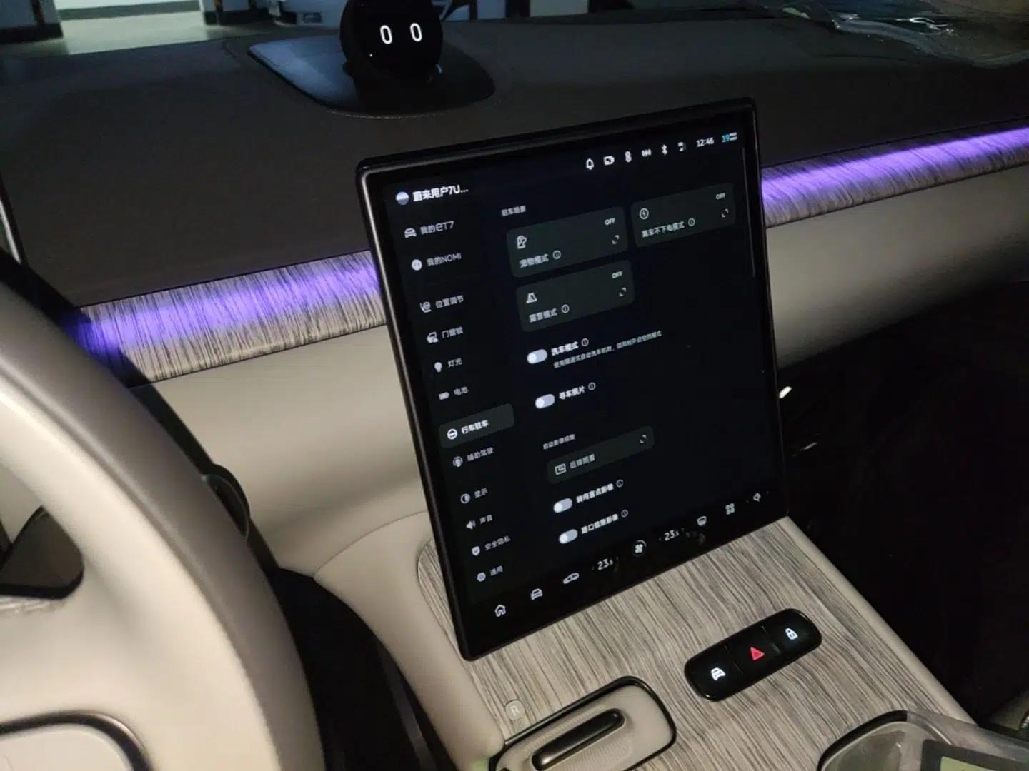 Nio ET7 2024 75 kWh Executive Signature Edition — миниатюра 15