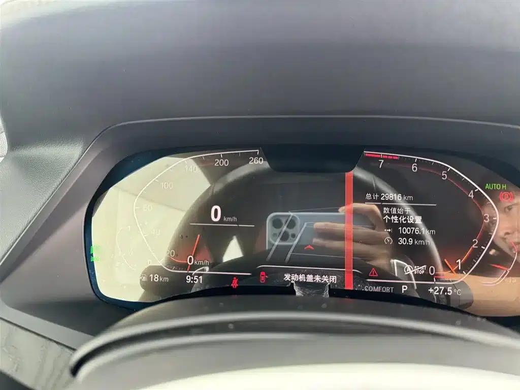 BMW X7 2020 xDrive40i Luxury Package — миниатюра 8