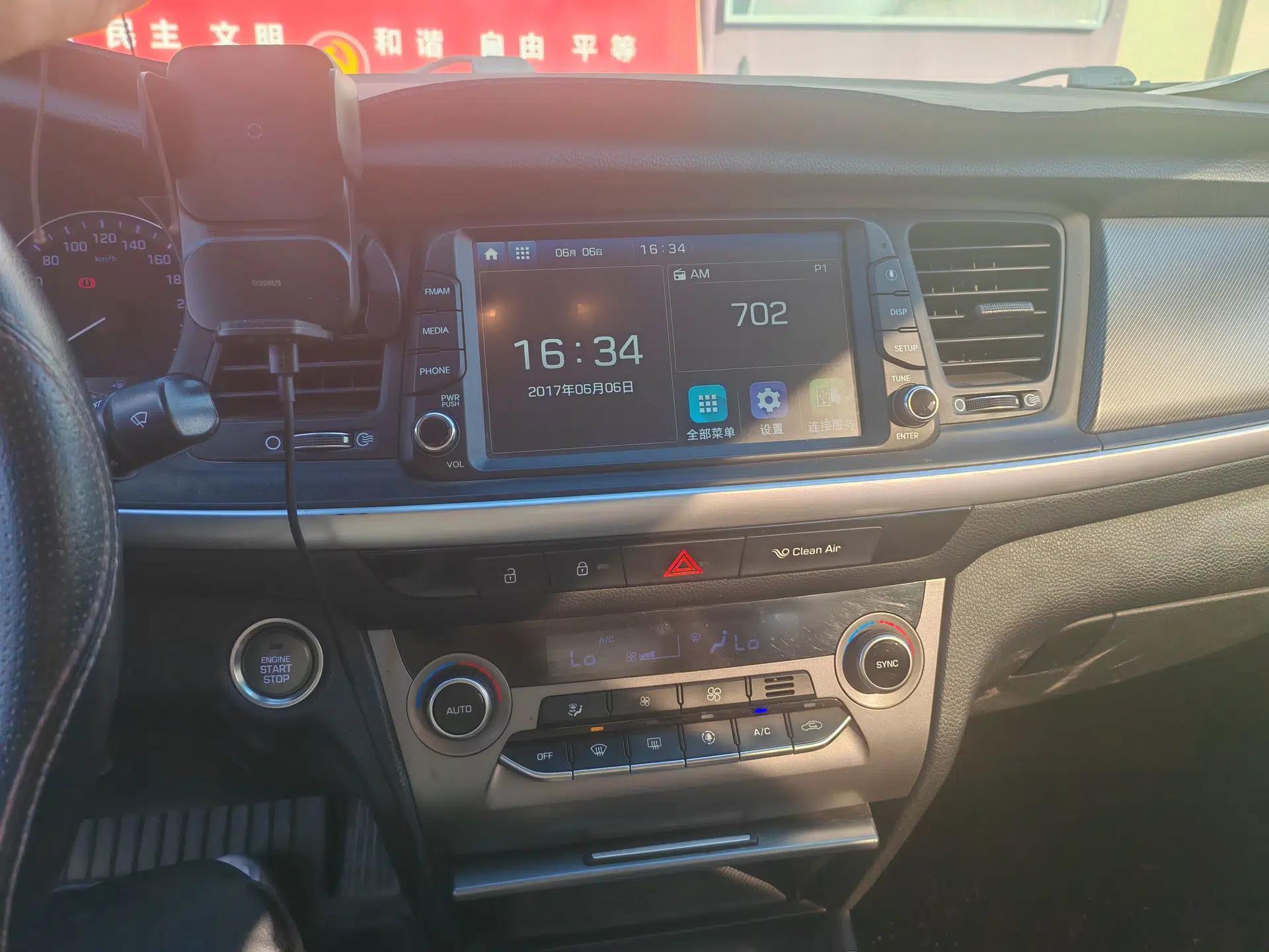 Hyundai Mistra 2019 1.8L Automatic Smart GLS Commemorative Model China VI Standard — миниатюра 13