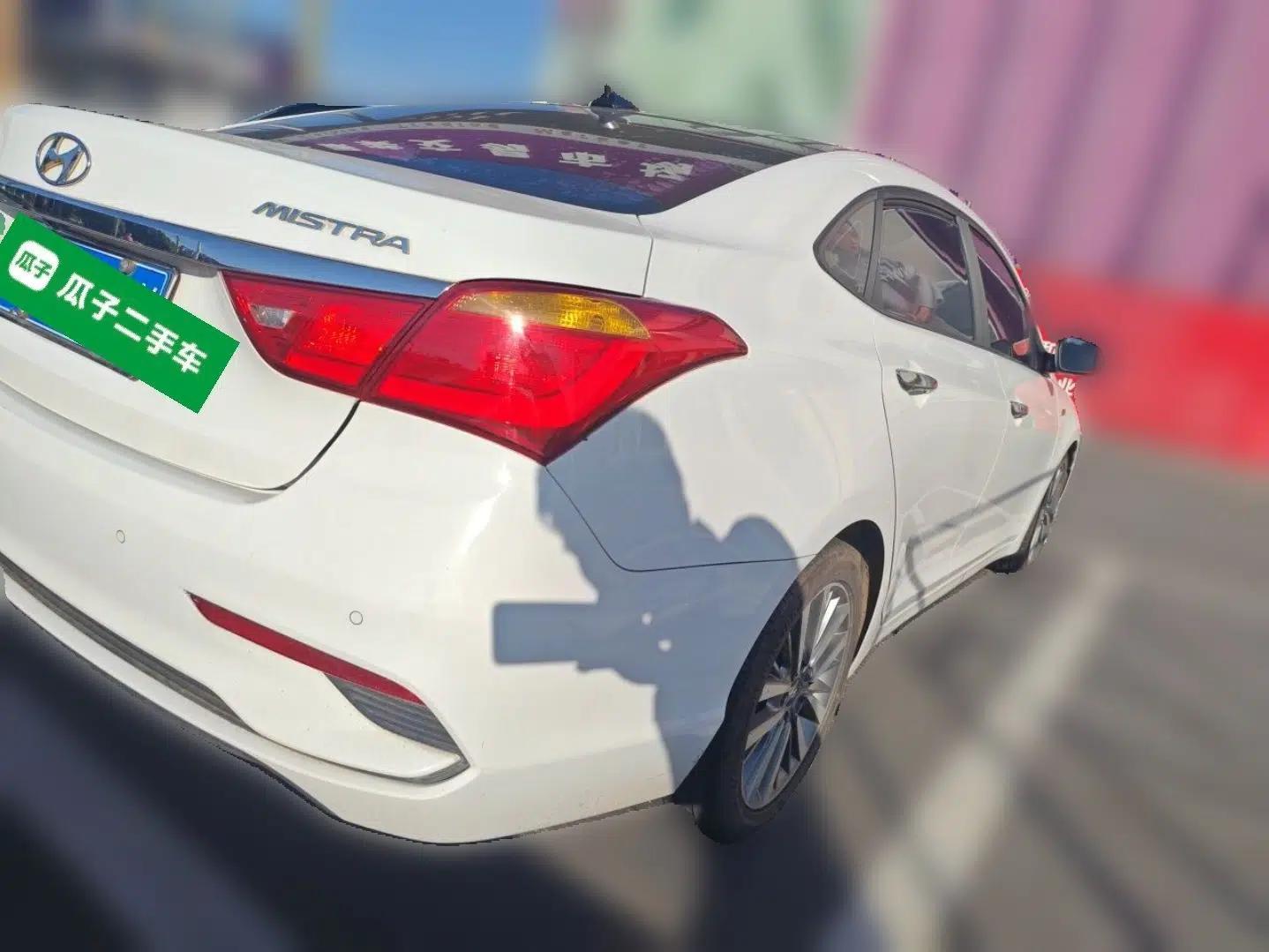 Hyundai Mistra 2019 1.8L Automatic Smart GLS Commemorative Model China VI Standard — миниатюра 6