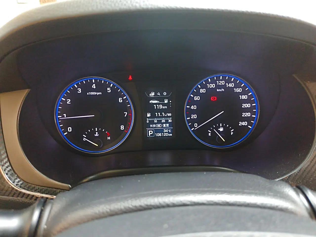 Hyundai Mistra 2014 1.8L Automatic Smart GLS — миниатюра 11