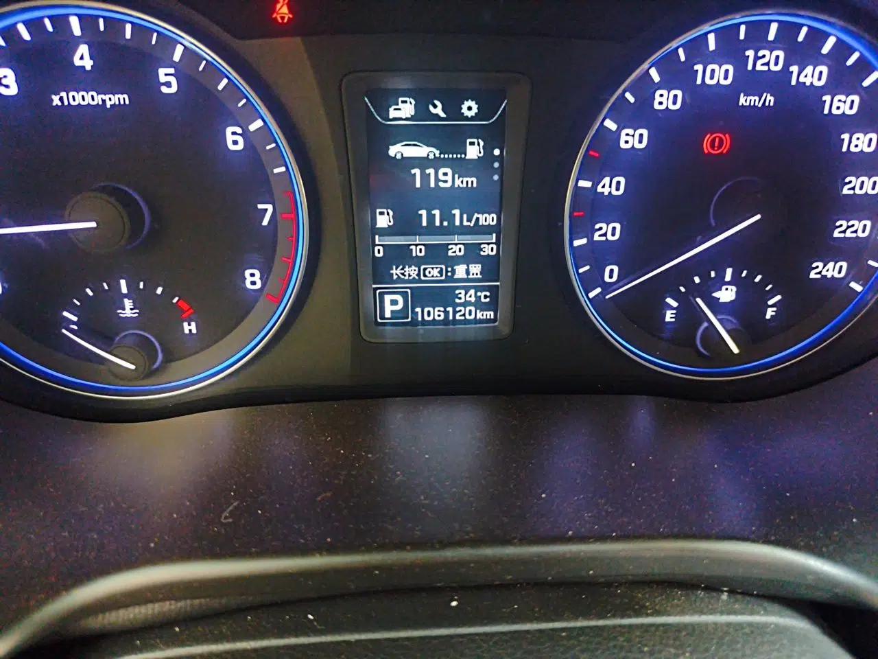 Hyundai Mistra 2014 1.8L Automatic Smart GLS — миниатюра 12