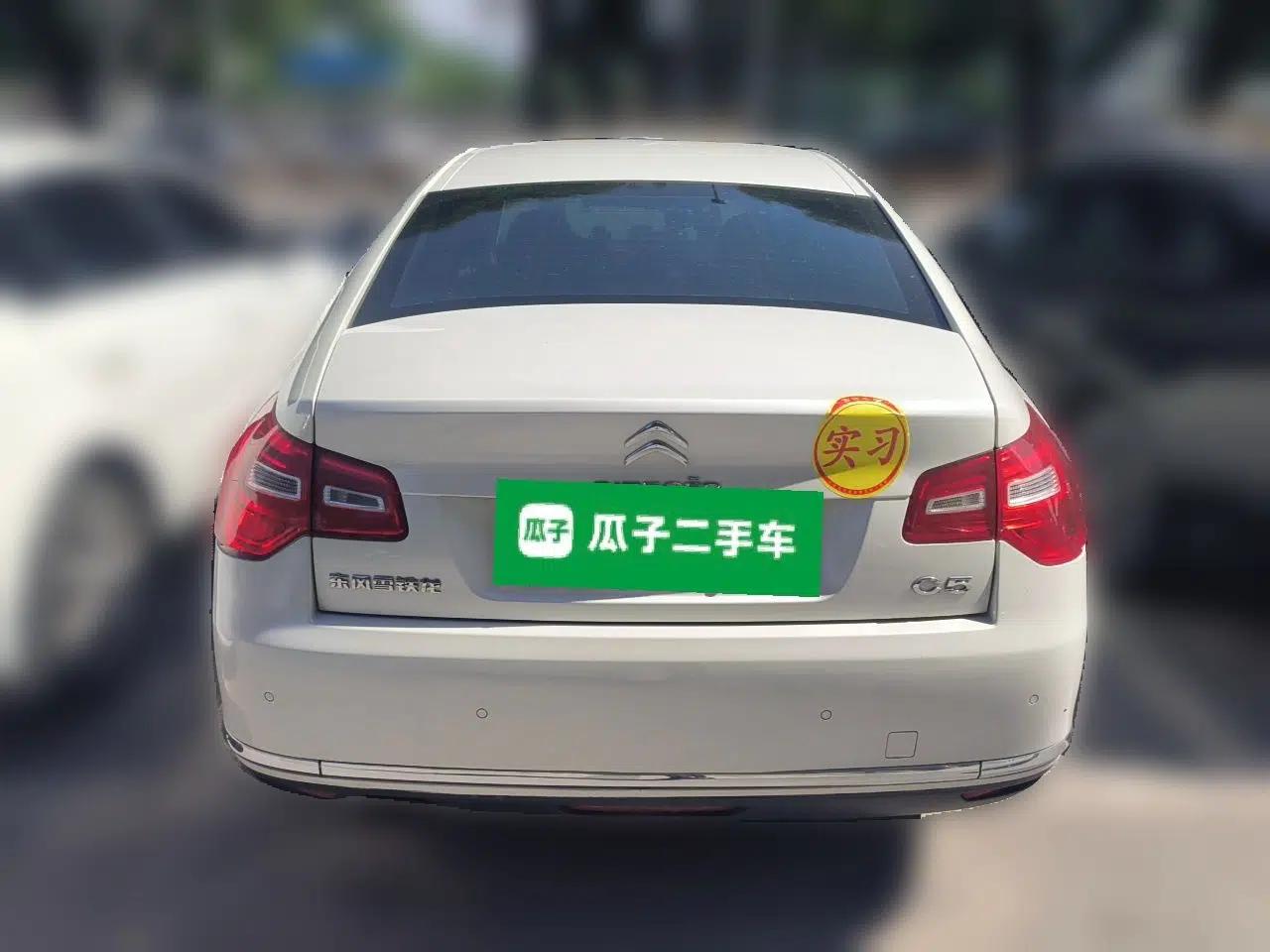 Citroen C5 2013 2.0L Automatic Luxury Model — миниатюра 5