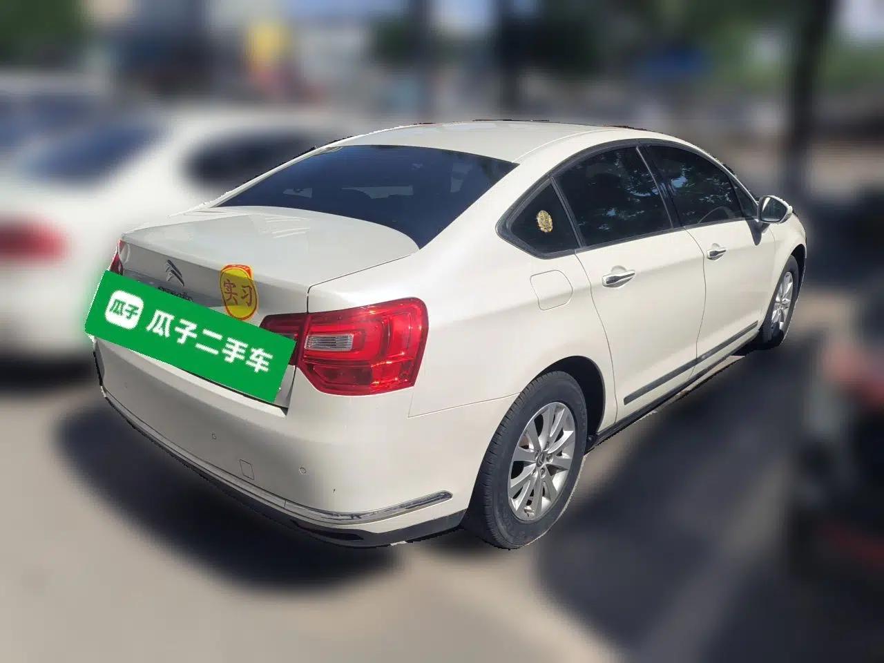 Citroen C5 2013 2.0L Automatic Luxury Model — миниатюра 6