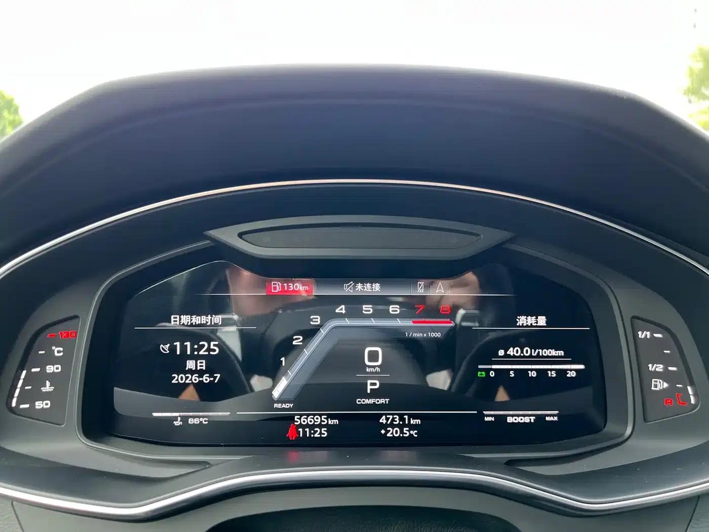 Audi A7 2023 55 TFSI quattro Premium — миниатюра 14