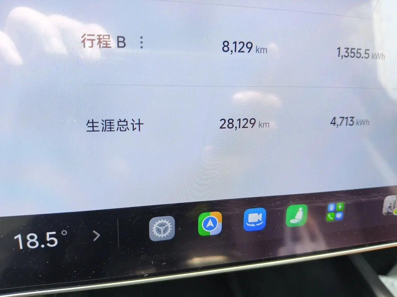Xiaomi Auto SU7 2024 Four-Wheel Drive Ultra-Long Range Advanced Intelligent Driving Max Edition — миниатюра 12