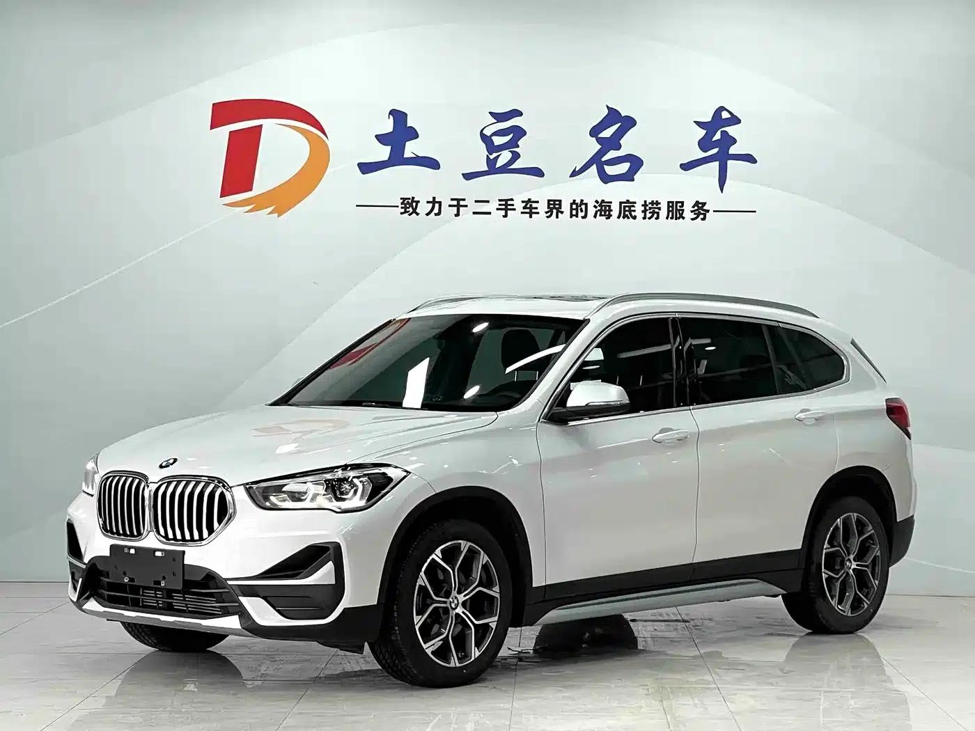 BMW X1 2022 sDrive20Li Fashion Edition — миниатюра 1