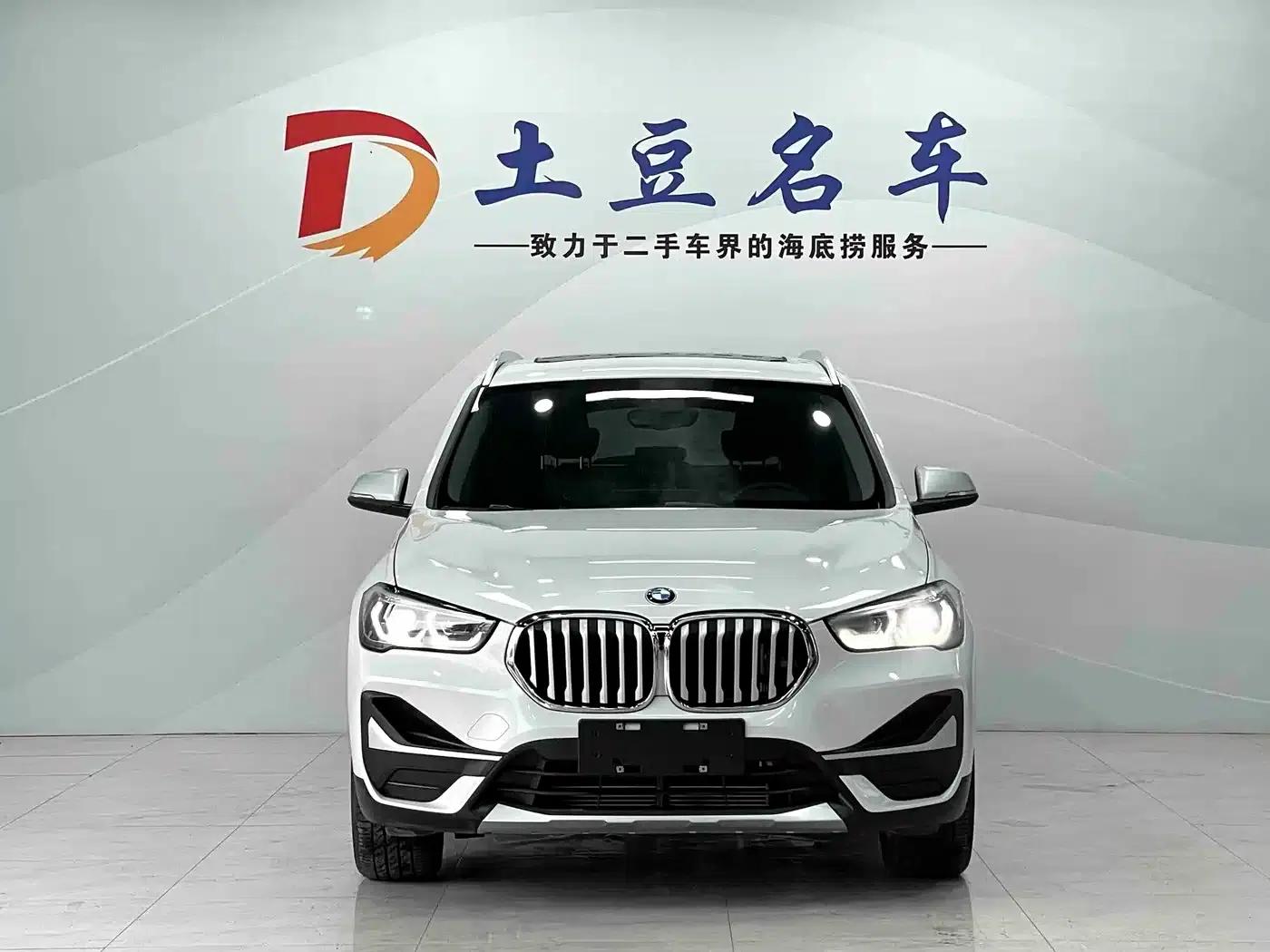 BMW X1 2022 sDrive20Li Fashion Edition — миниатюра 2
