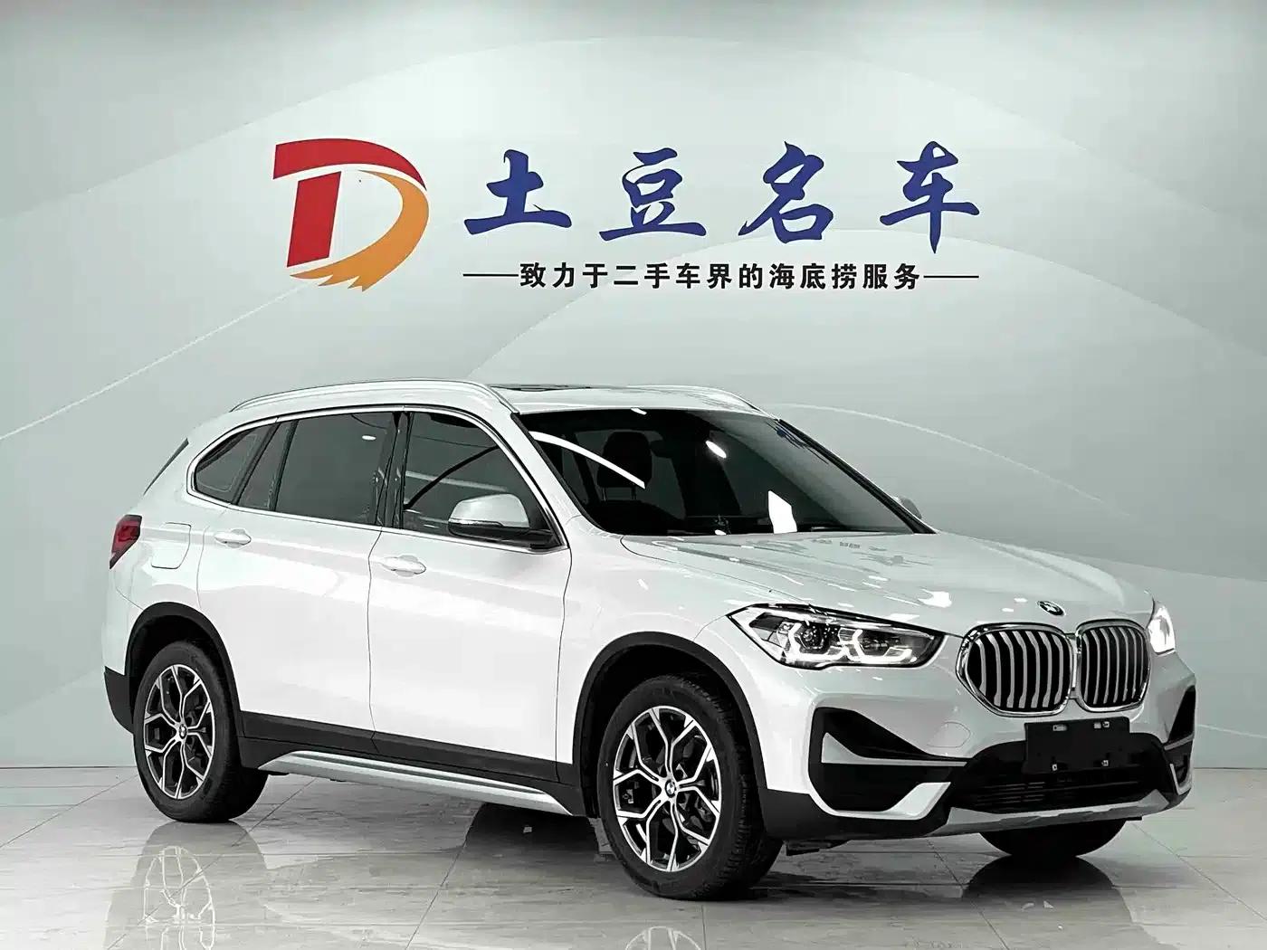 BMW X1 2022 sDrive20Li Fashion Edition — миниатюра 3