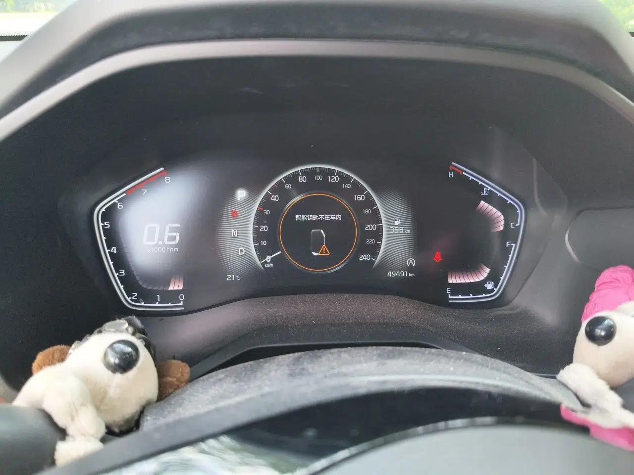 Kia Sportage R 2021 Ace 2.0L Splendid Edition — миниатюра 11