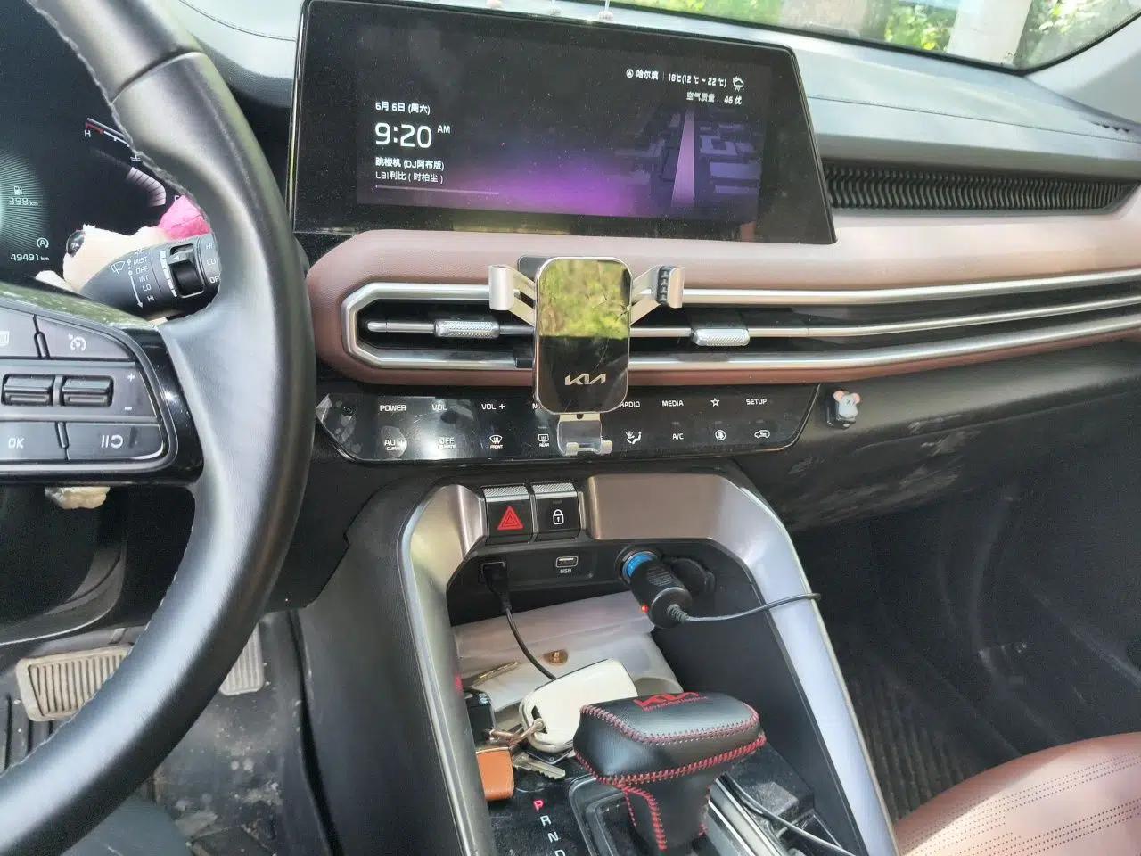 Kia Sportage R 2021 Ace 2.0L Splendid Edition — миниатюра 13