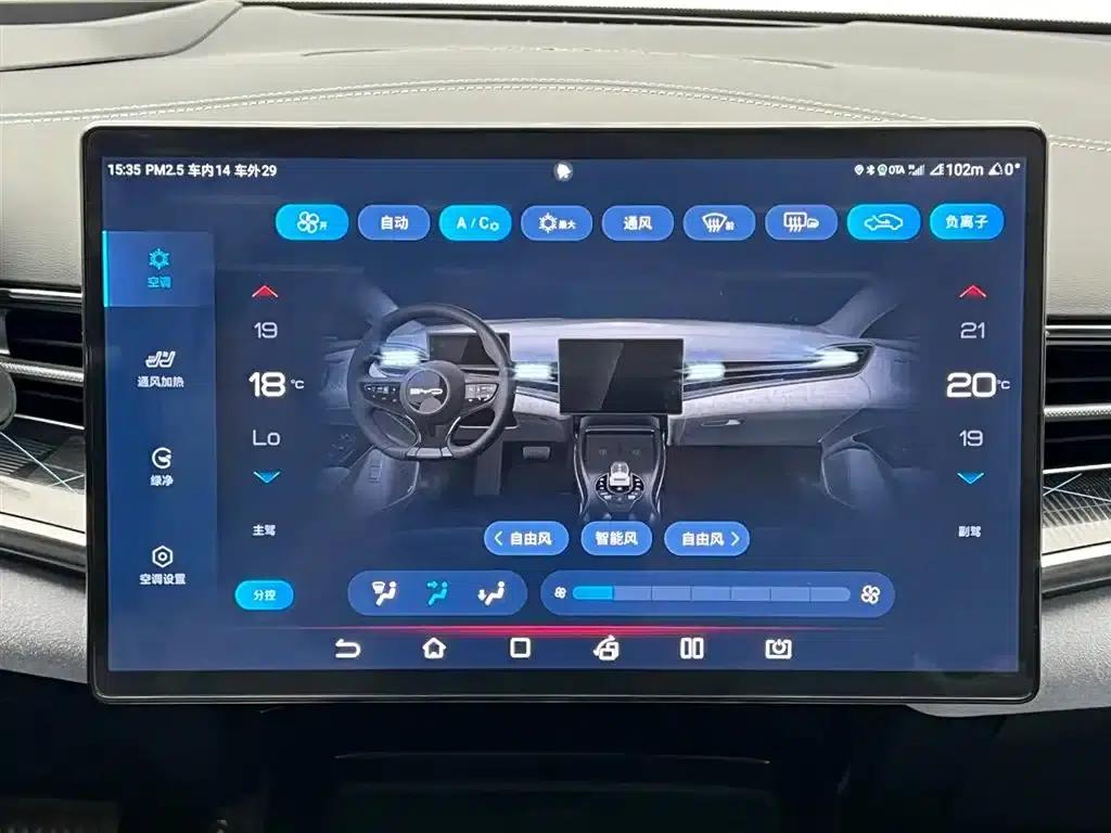 Seal 2022 650km AWD Performance Edition — миниатюра 23