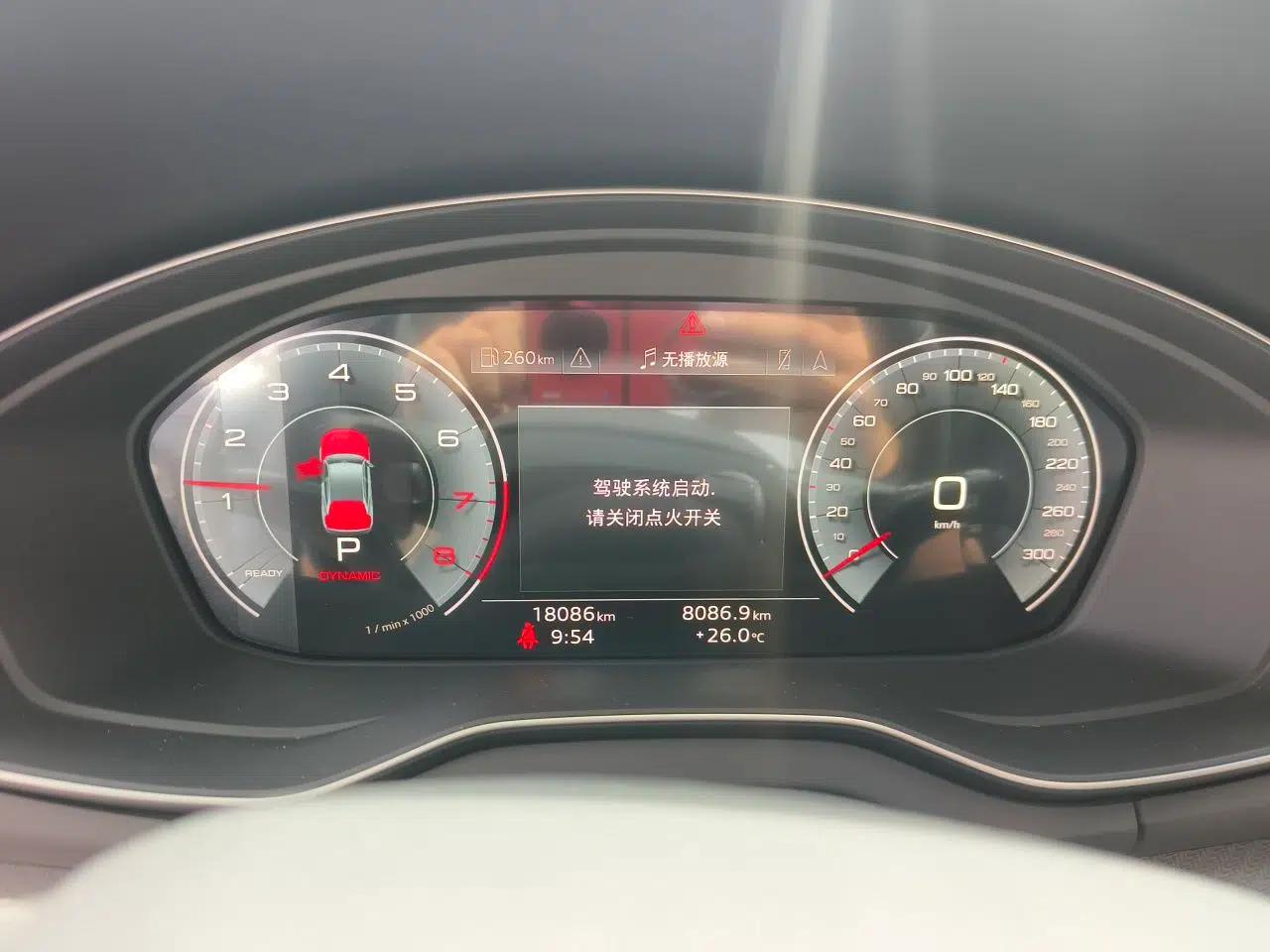 Audi Q5L 2024 45 TFSI Luxury Dynamic Model — миниатюра 11