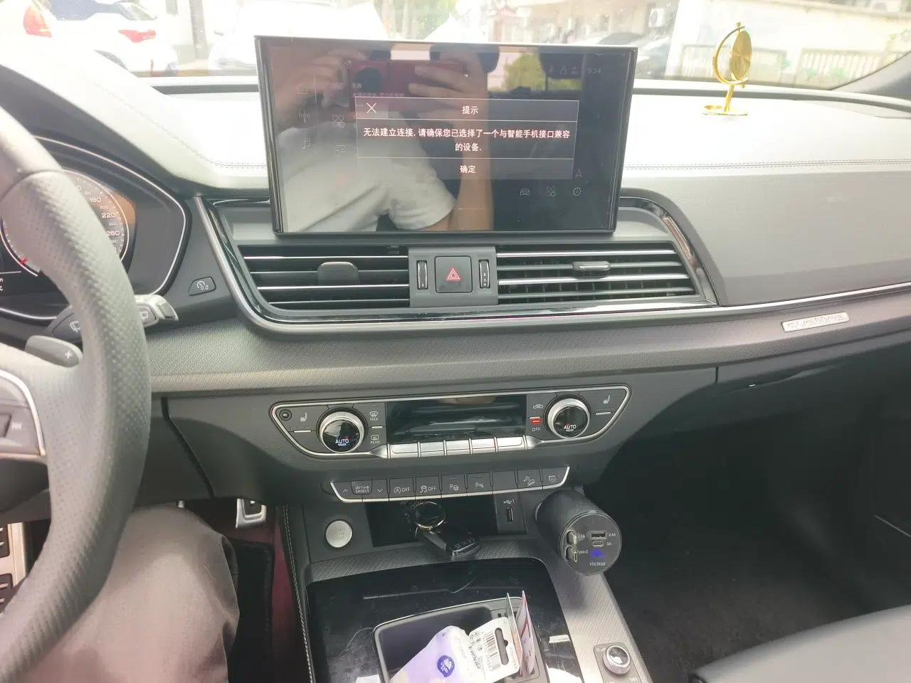 Audi Q5L 2024 45 TFSI Luxury Dynamic Model — миниатюра 13