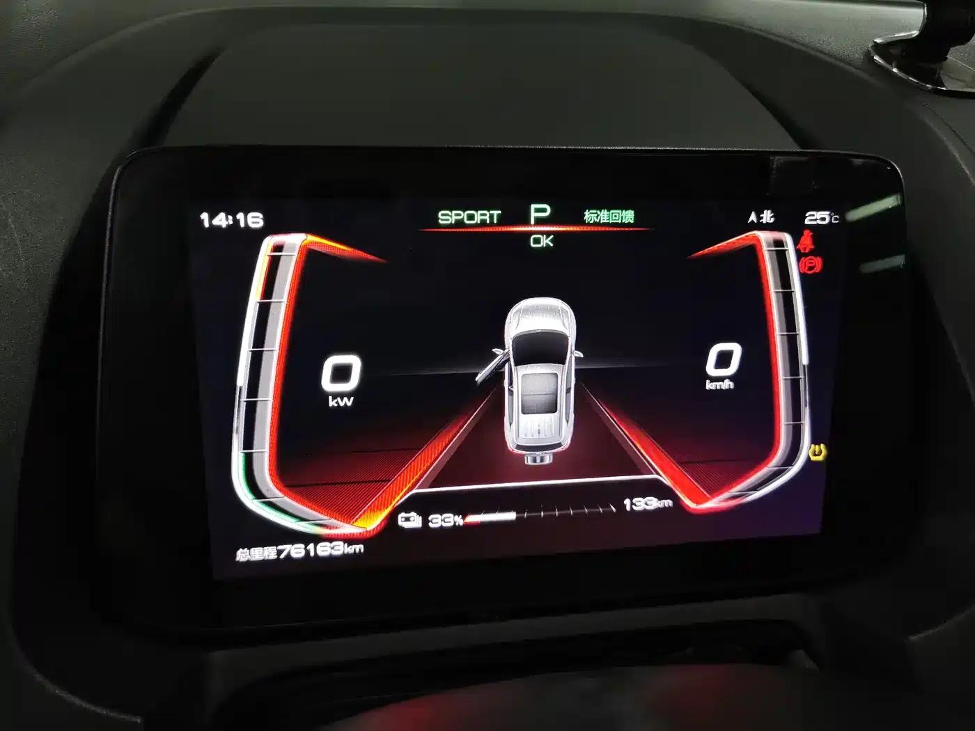 Yuan Pro 2023 401KM Luxury Edition — миниатюра 16