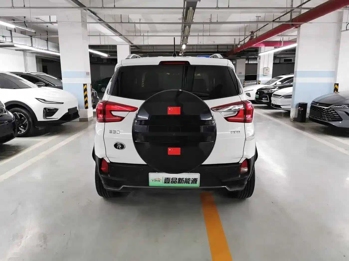 Yuan Pro 2023 401KM Luxury Edition — миниатюра 8