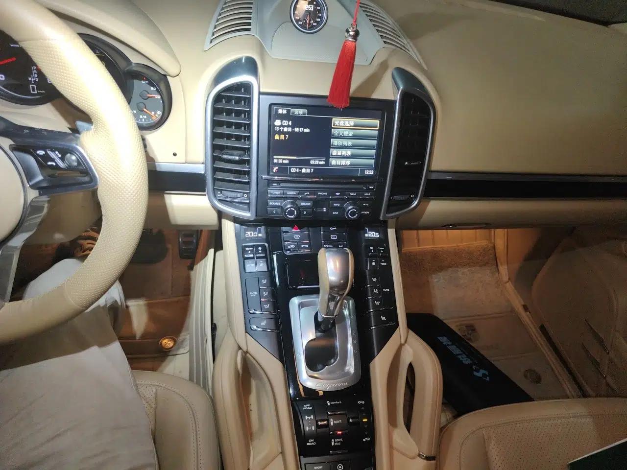Porsche Cayenne 2016 Cayenne 3.0T — миниатюра 13