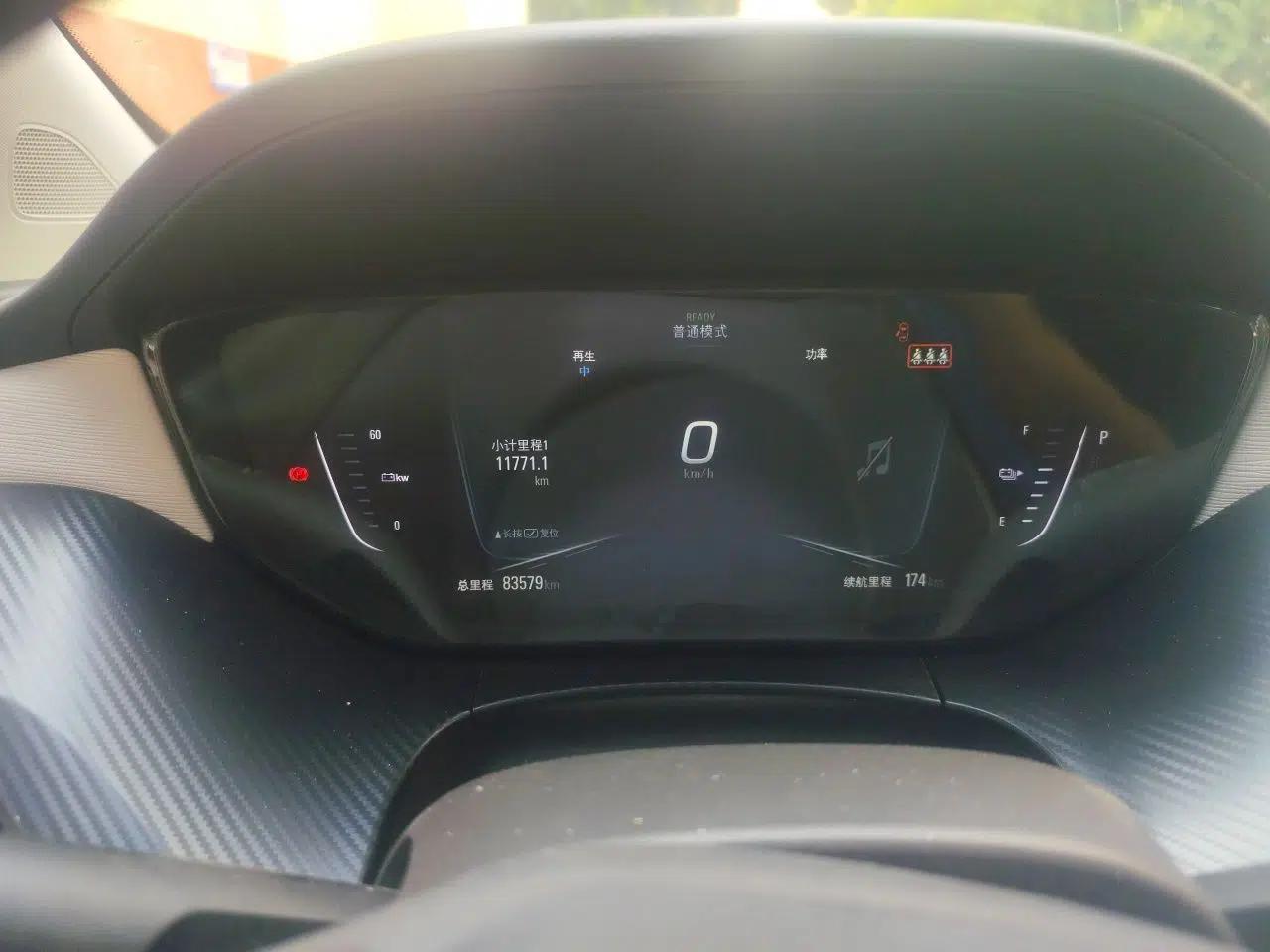 Buick Velite 6 2019 Connected & Smart Edition — миниатюра 11