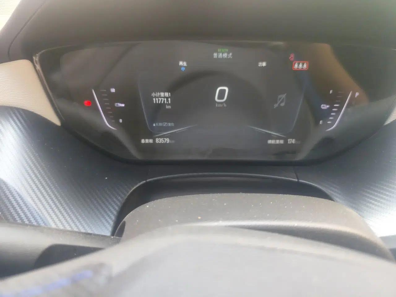 Buick Velite 6 2019 Connected & Smart Edition — миниатюра 12