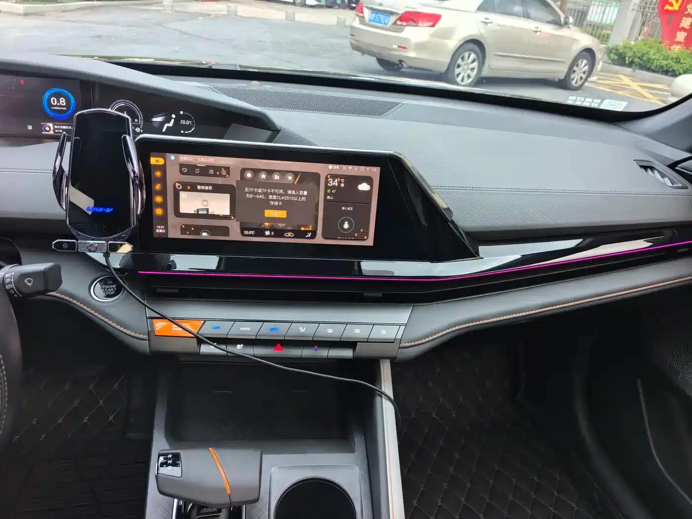 Changan UNI-V 2023 1.5T Premium Edition — миниатюра 13