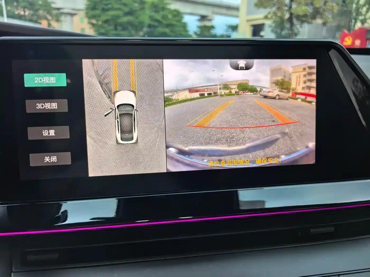 Changan UNI-V 2023 1.5T Premium Edition — миниатюра 22