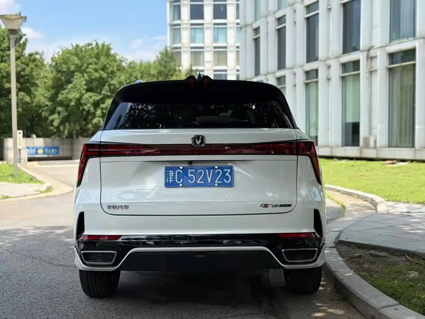 Changan CS75PLUS 2024 Model, Third Generation, Champion Edition, 1.5T Intelligent Driving and Sporty Type — миниатюра 3