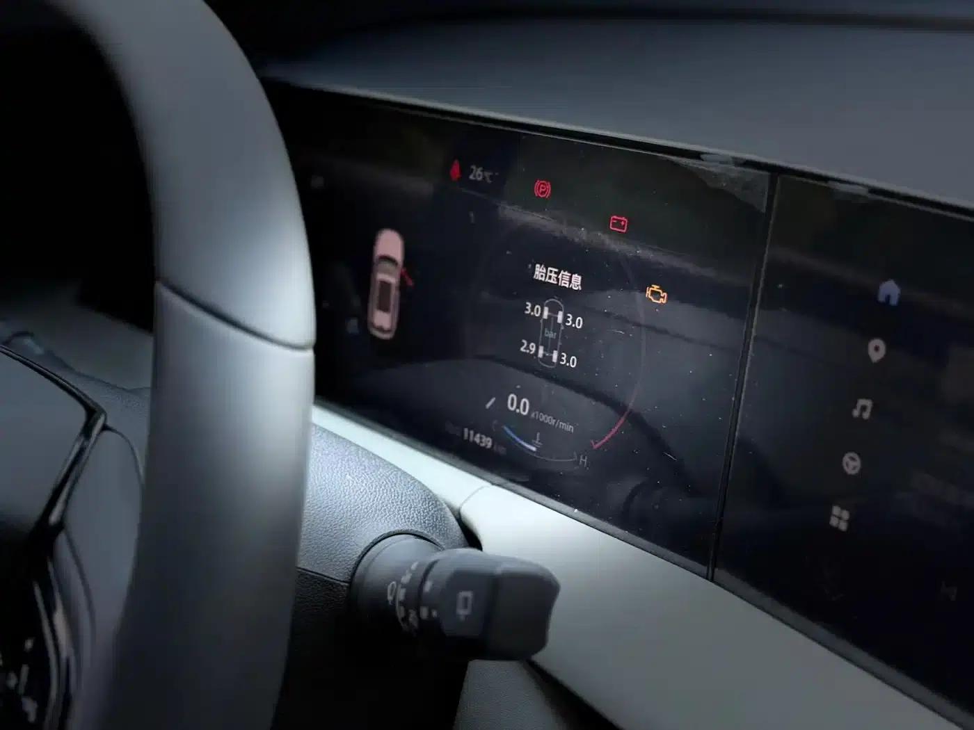 Changan CS75PLUS 2024 Model, Third Generation, Champion Edition, 1.5T Intelligent Driving and Sporty Type — миниатюра 5