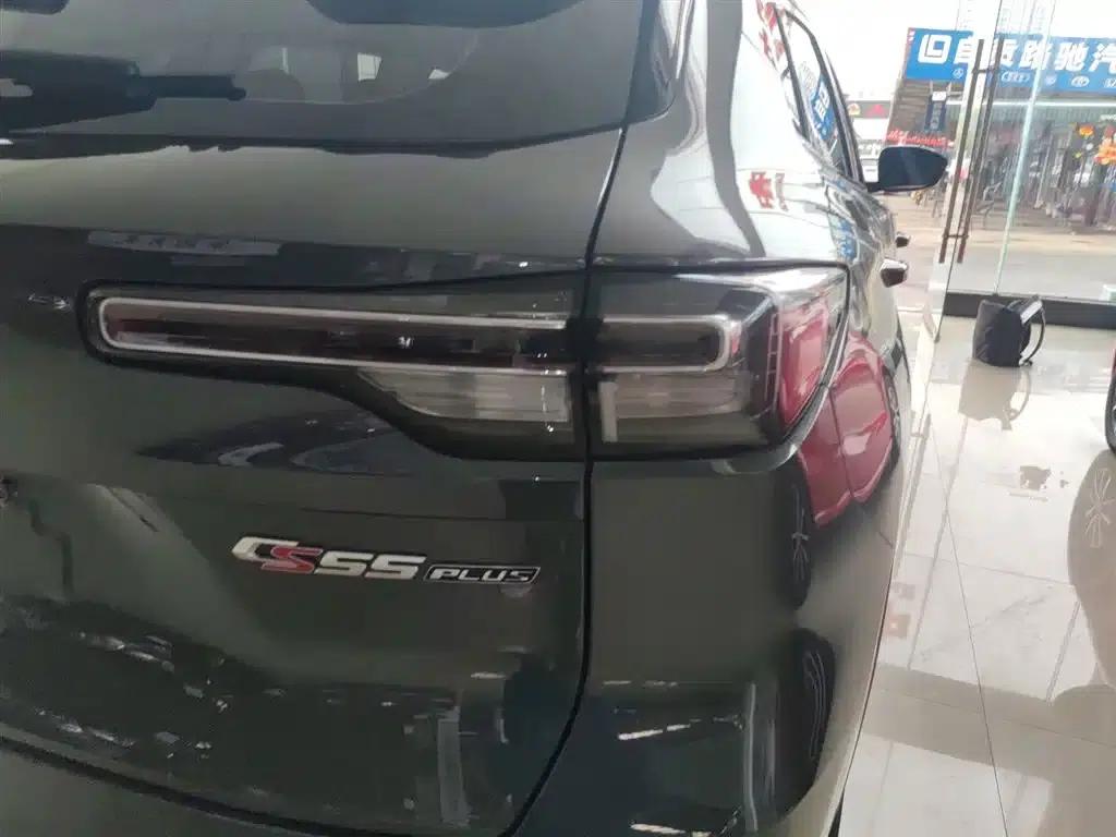Changan CS55PLUS 2022 Second Generation 1.5T DCT Navigator Edition — миниатюра 24