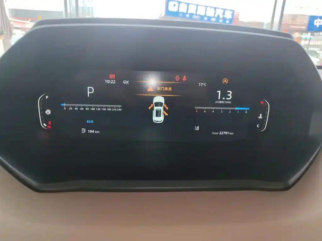 Changan CS55PLUS 2022 Second Generation 1.5T DCT Navigator Edition — миниатюра 8