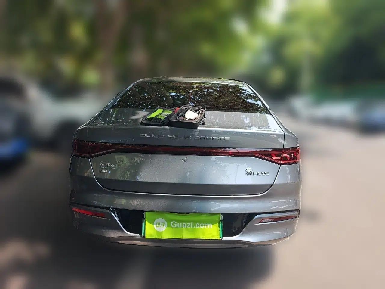BYD Qin PLUS 2024 HONOR Edition DM-i 55KM Leading Model — миниатюра 5