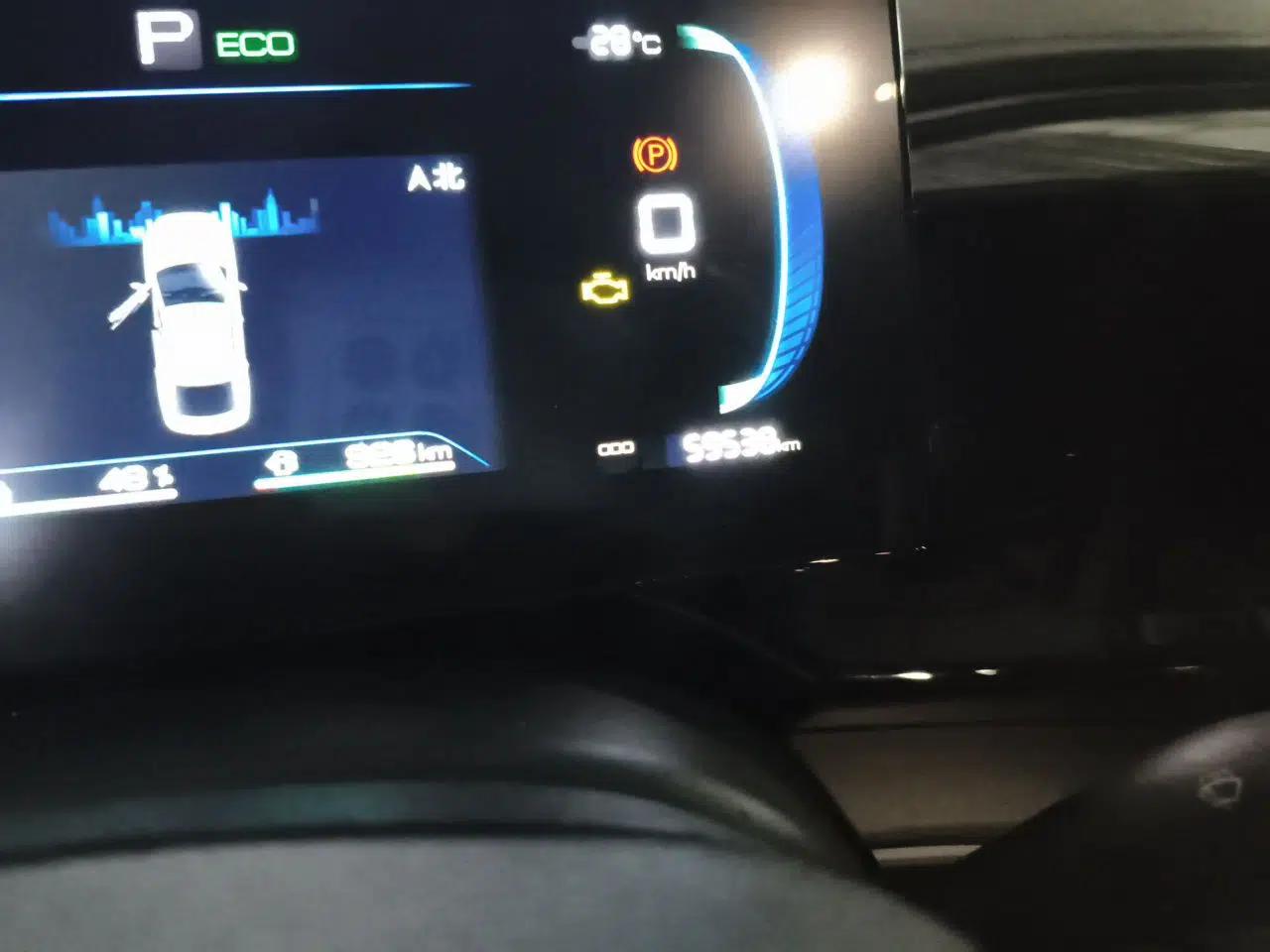 BYD Qin PLUS 2023 Champion Edition DM-i 120KM Leading Model — миниатюра 12