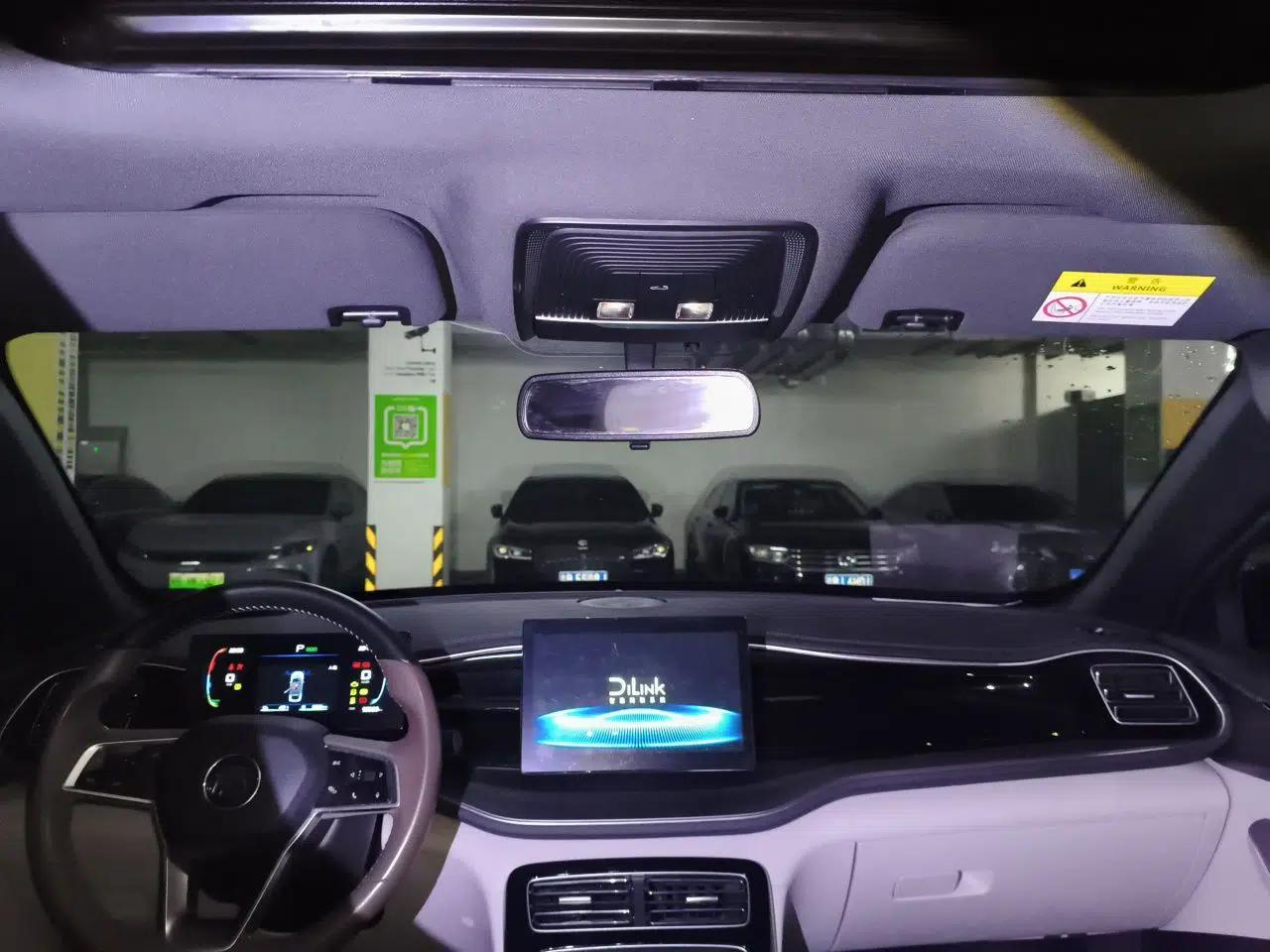 BYD Qin PLUS 2023 Champion Edition DM-i 120KM Leading Model — миниатюра 18