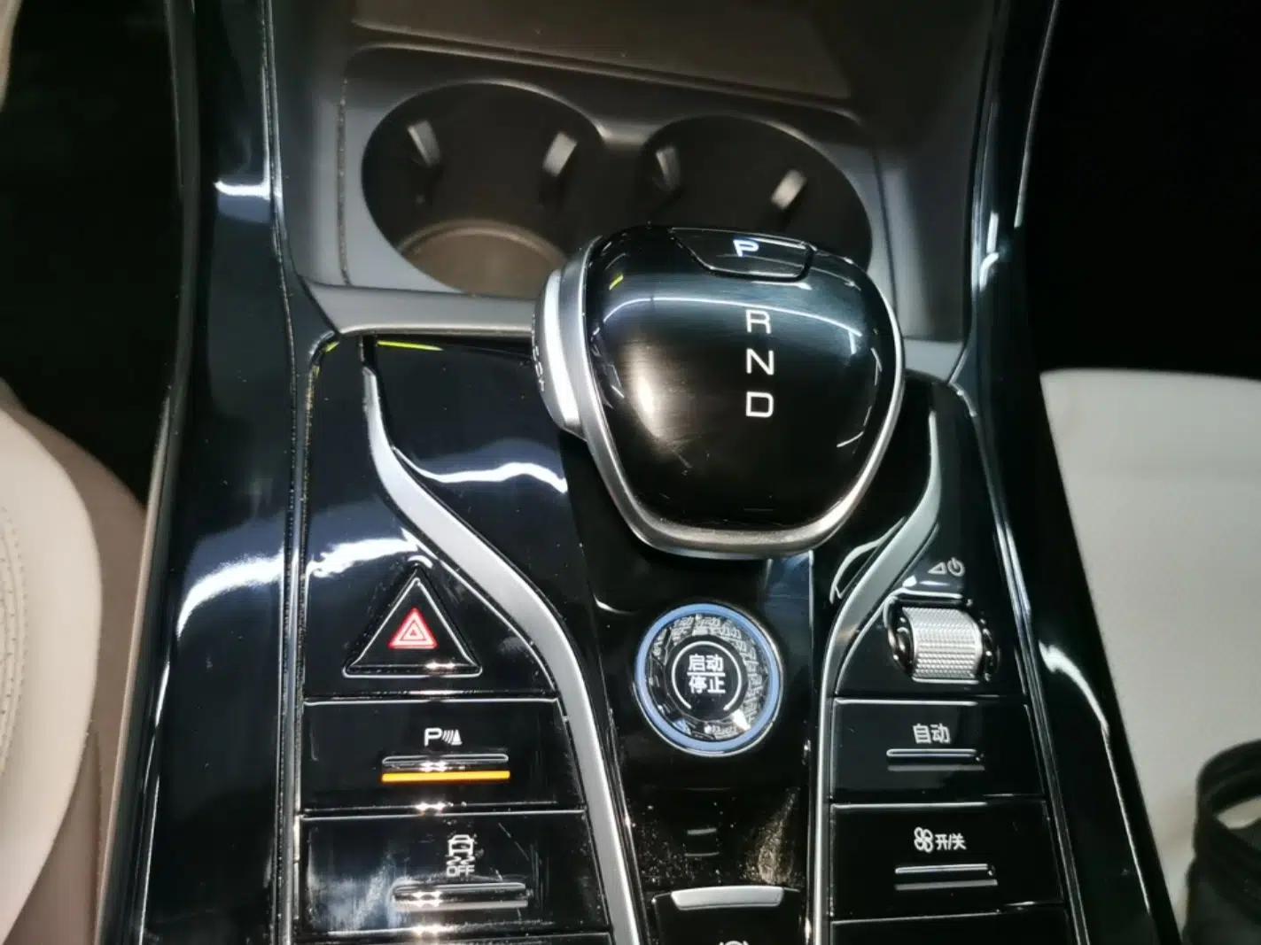 BYD Qin PLUS 2024 HONOR Edition DM-i 55KM Leading Model — миниатюра 16