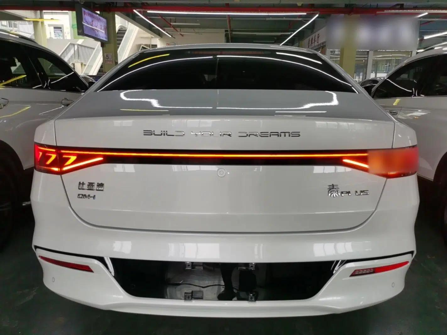 BYD Qin PLUS 2024 HONOR Edition DM-i 55KM Leading Model — миниатюра 5